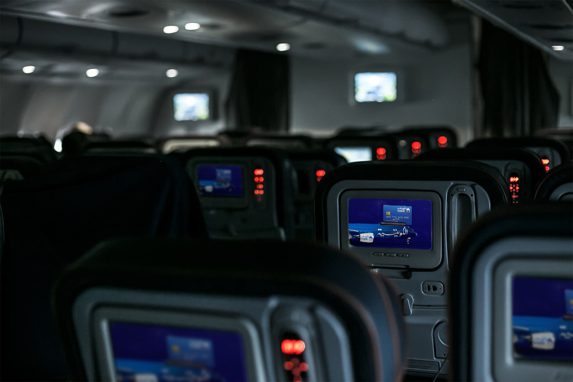 Kuwait Airways NBK-05